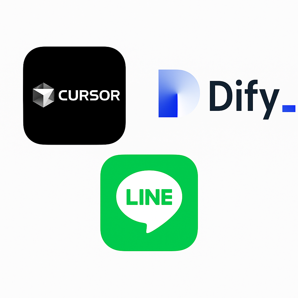 DifyのLINE botプラグインで作る!コミュニティ情報共有サービス100選