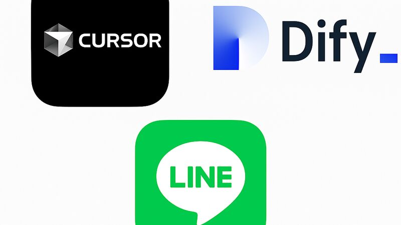DifyのLINE botプラグインで作る！コミュニティ情報共有サービス100選 〜地域活性化の新たな可能性〜